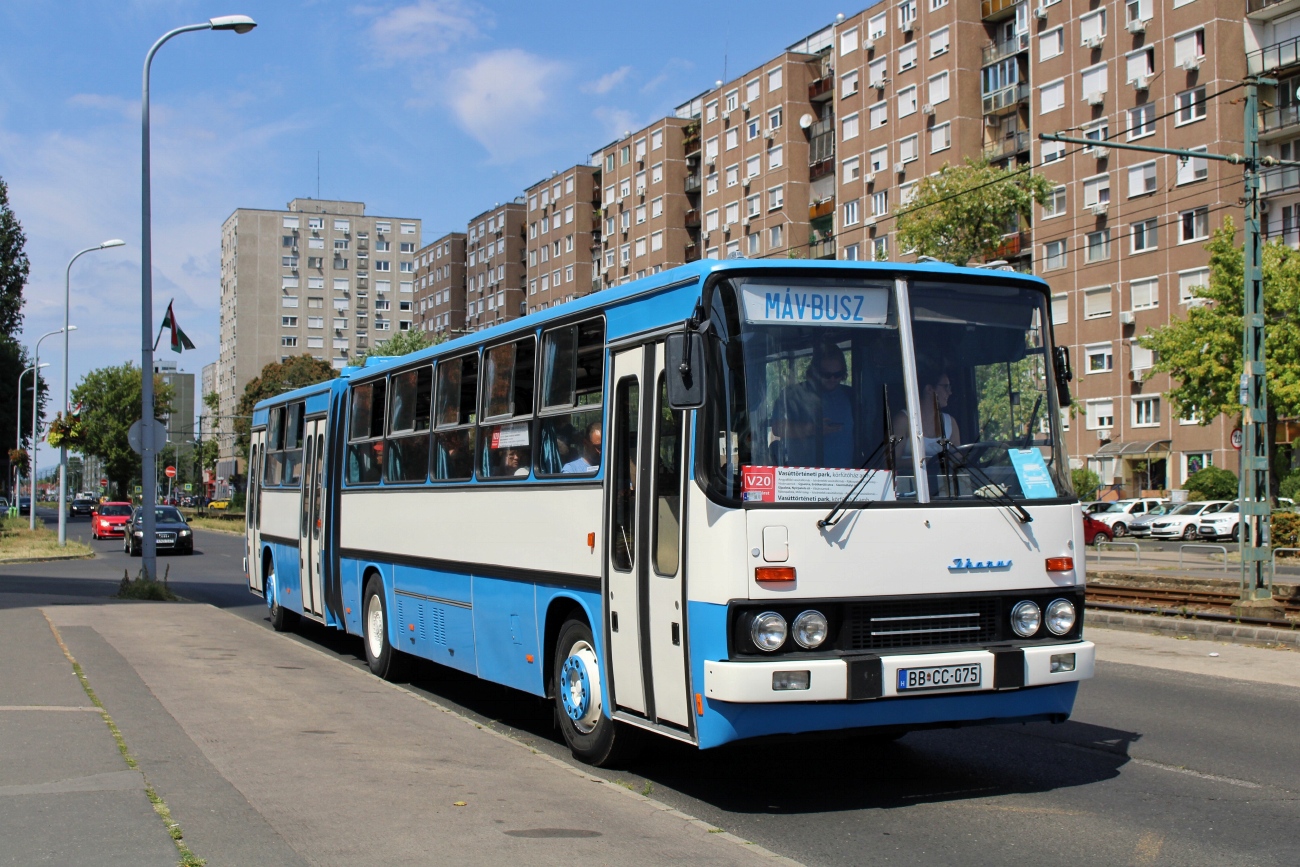 Венгрия, Ikarus 280.17 № BB CC-075