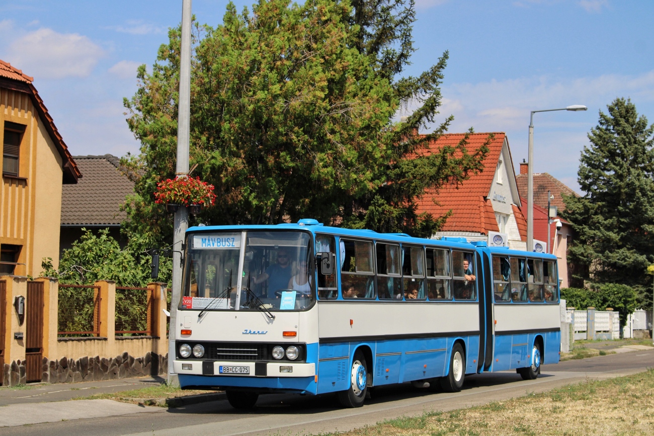 Венгрия, Ikarus 280.17 № BB CC-075