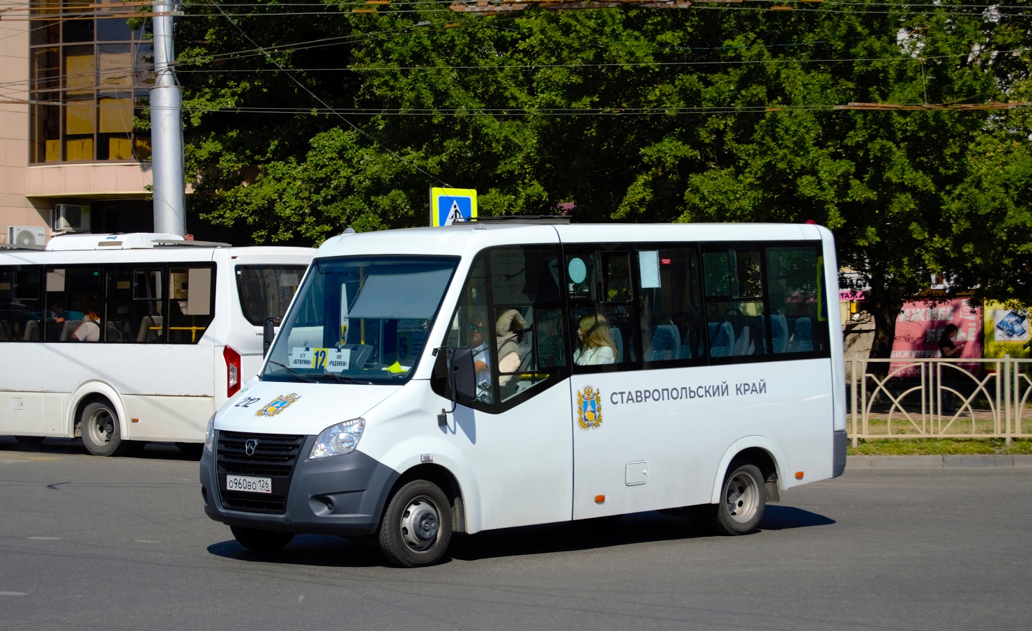 Ставропольский край, ГАЗ-A63R45 Next № 212