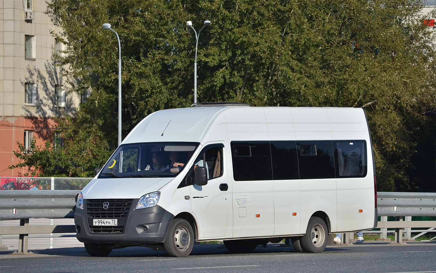 Тюменская область, ГАЗ-A65R52 Next № У 994 РН 72