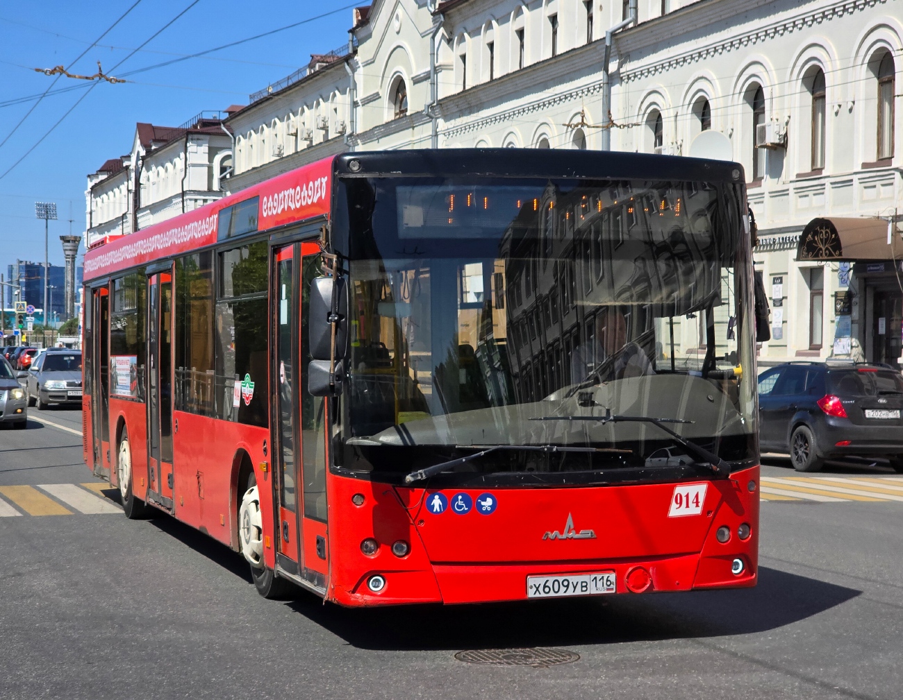 Татарстан, МАЗ-203.069 № 914