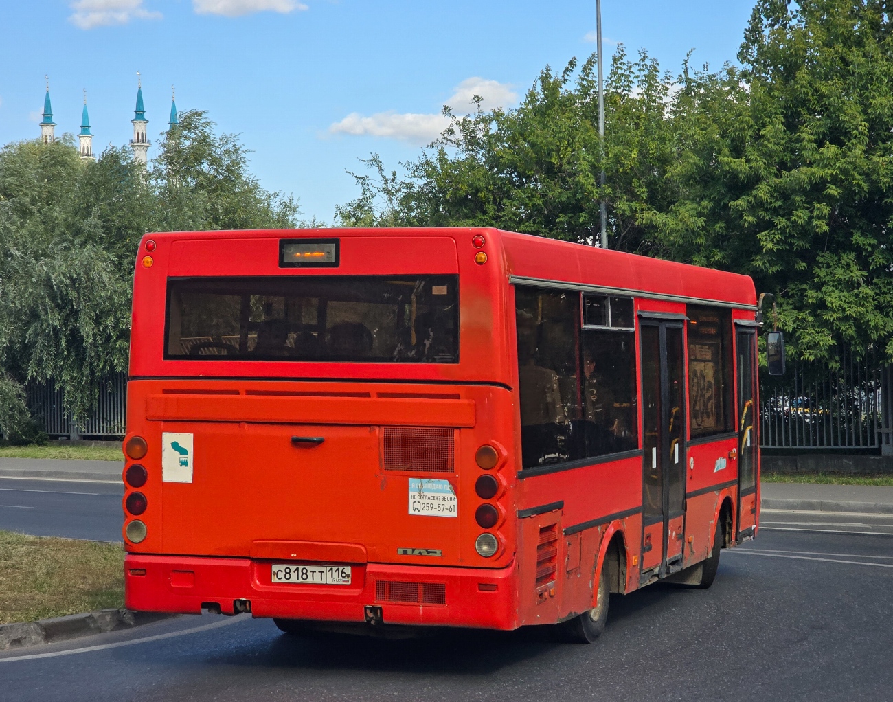 Tatarstan, PAZ-3237-03 # С 818 ТТ 116