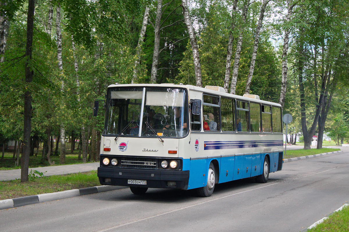 Москва, Ikarus 250.95 № Р 003 ЕМ 177