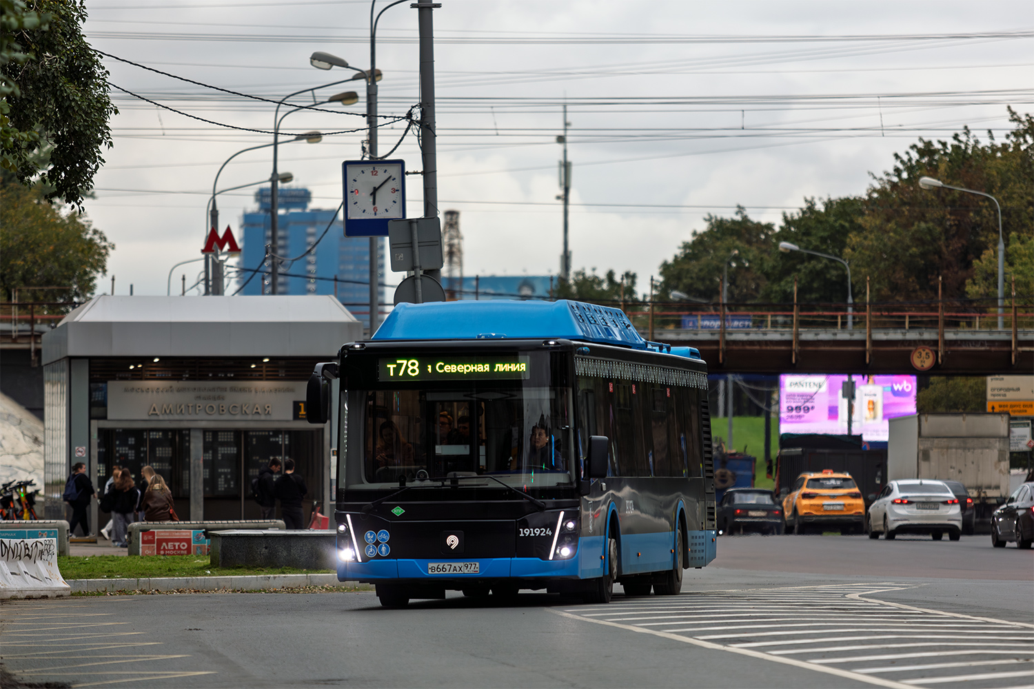 Москва, ЛиАЗ-5292.67 (CNG) № 191924