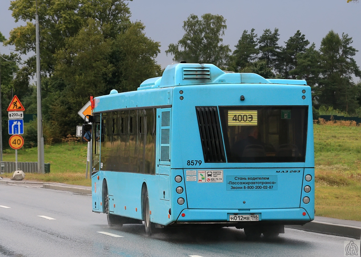 Санкт-Петербург, МАЗ-203.047 № 8579