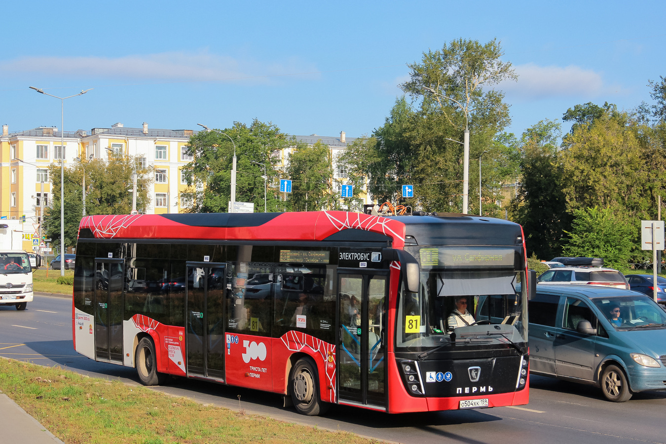 Пермский край, КАМАЗ-6282 № О 504 ХК 159