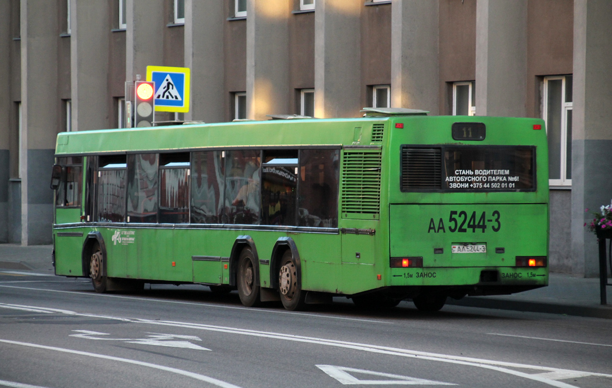 Гомельская область, МАЗ-107.065 № 11665