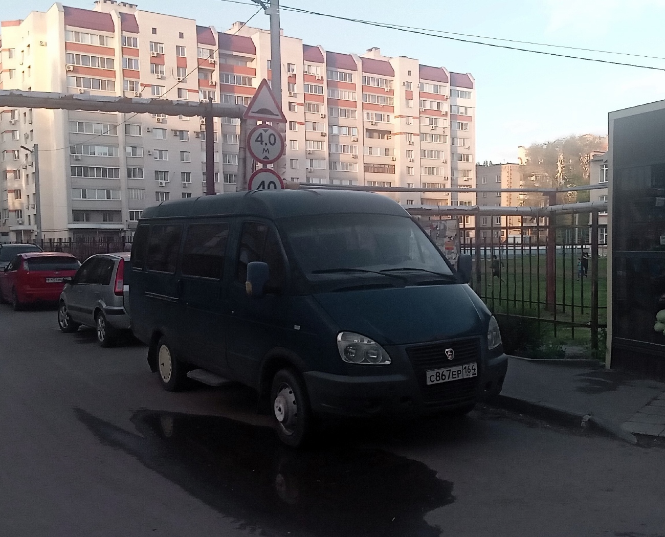 Саратовская область, ГАЗ-3285 (X9X) № С 867 ЕР 164