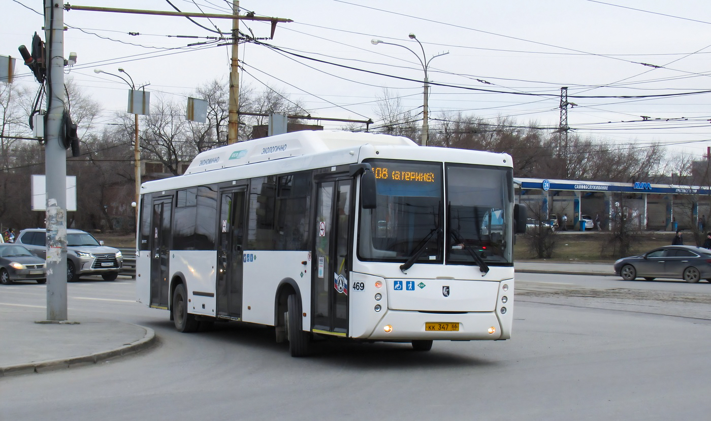 Свердловская область, НефАЗ-5299-30-51 № 469 Свердловская область, НефАЗ-5299-30-51 № 469
