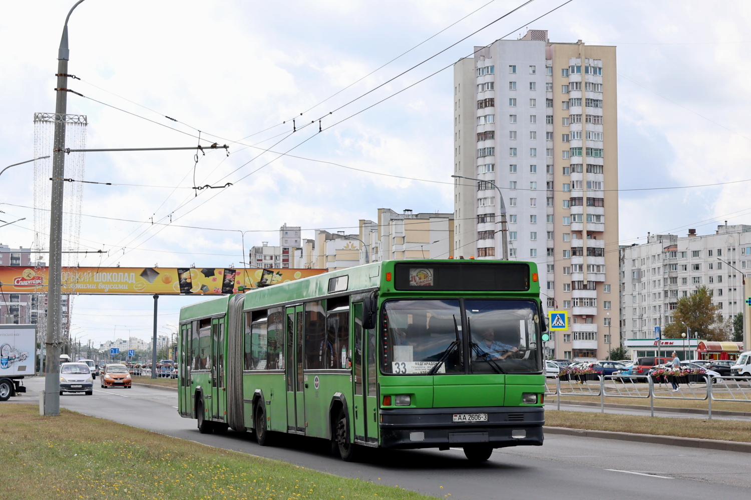 Гомельская область, МАЗ-105.060 № 035963
