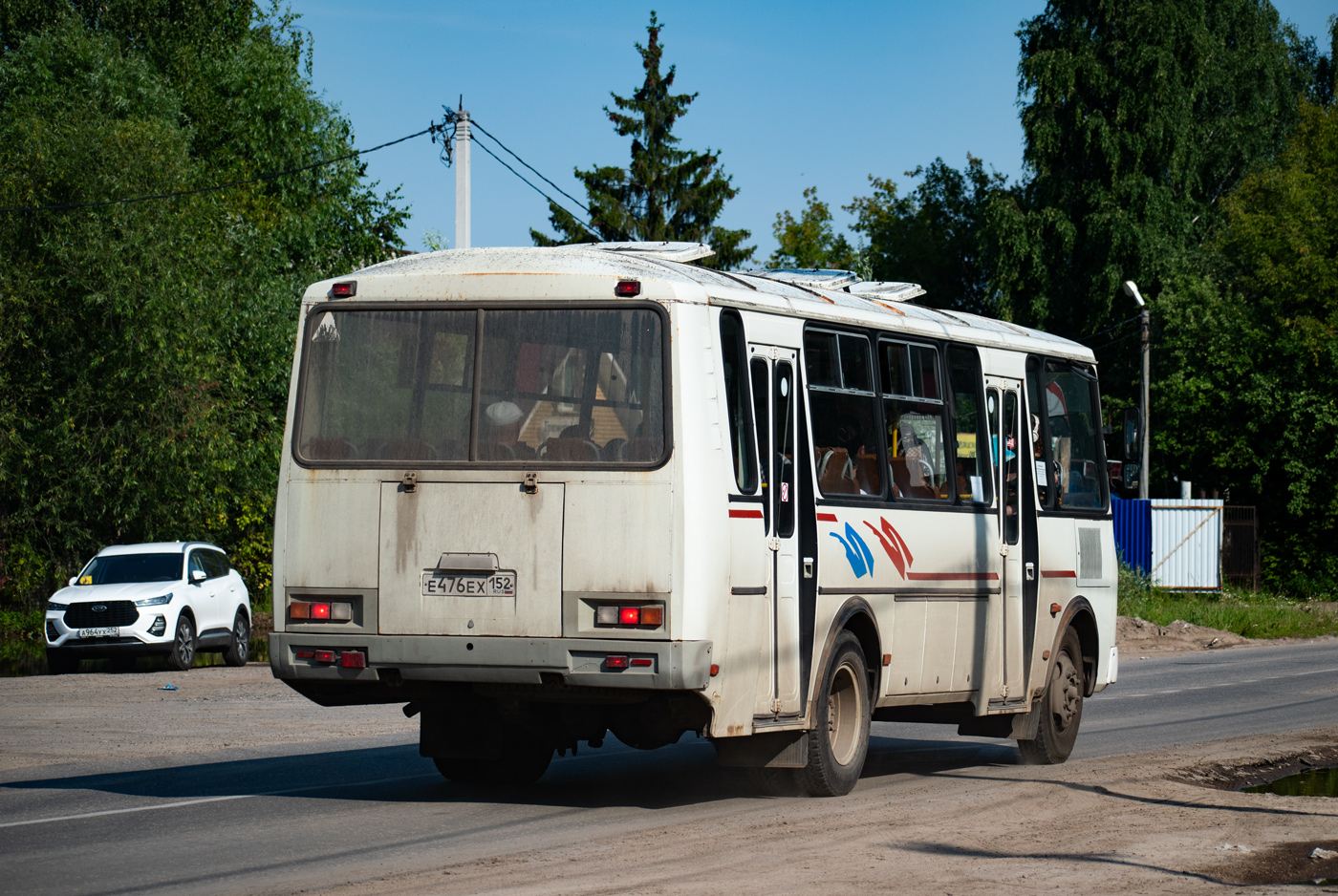 Нижегородская область, ПАЗ-4234 № Е 476 ЕХ 152