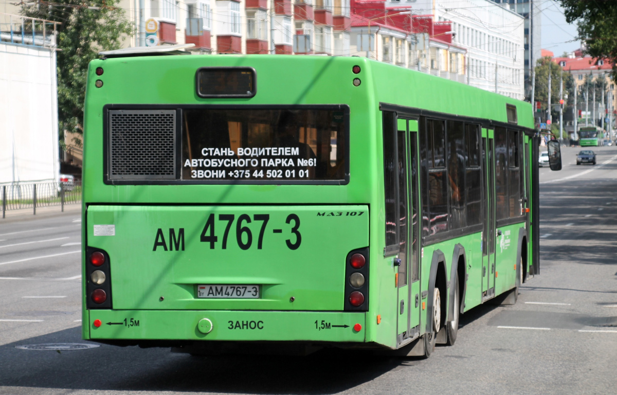 Gomel region, MAZ-107.485 č. 12459