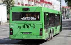 421 КБ