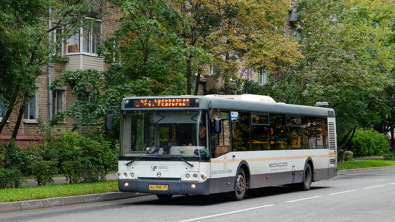 Московская область, ЛиАЗ-5292.60 № 3088