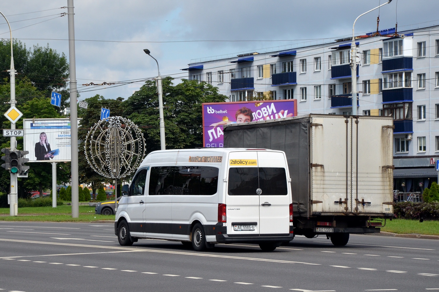 Могилёвская область, (модель неизвестна) № АЕ 5565-6