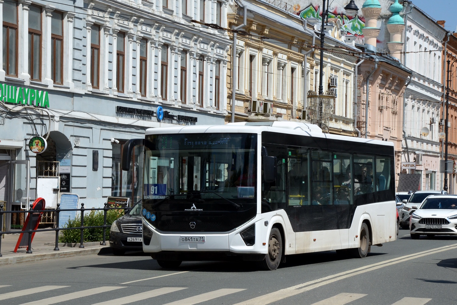 Самарская область, ПАЗ-422320-04 Citymax 9 № О 841 ТА 71