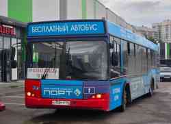 5599 КБ
