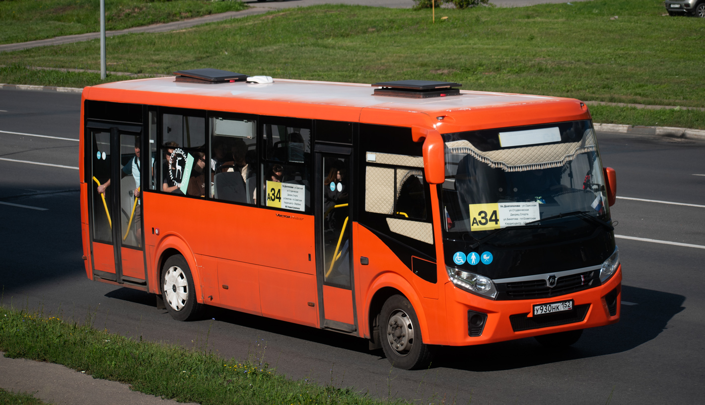 Нижегородская область, ПАЗ-320415-04 "Vector Next" № У 930 НК 152