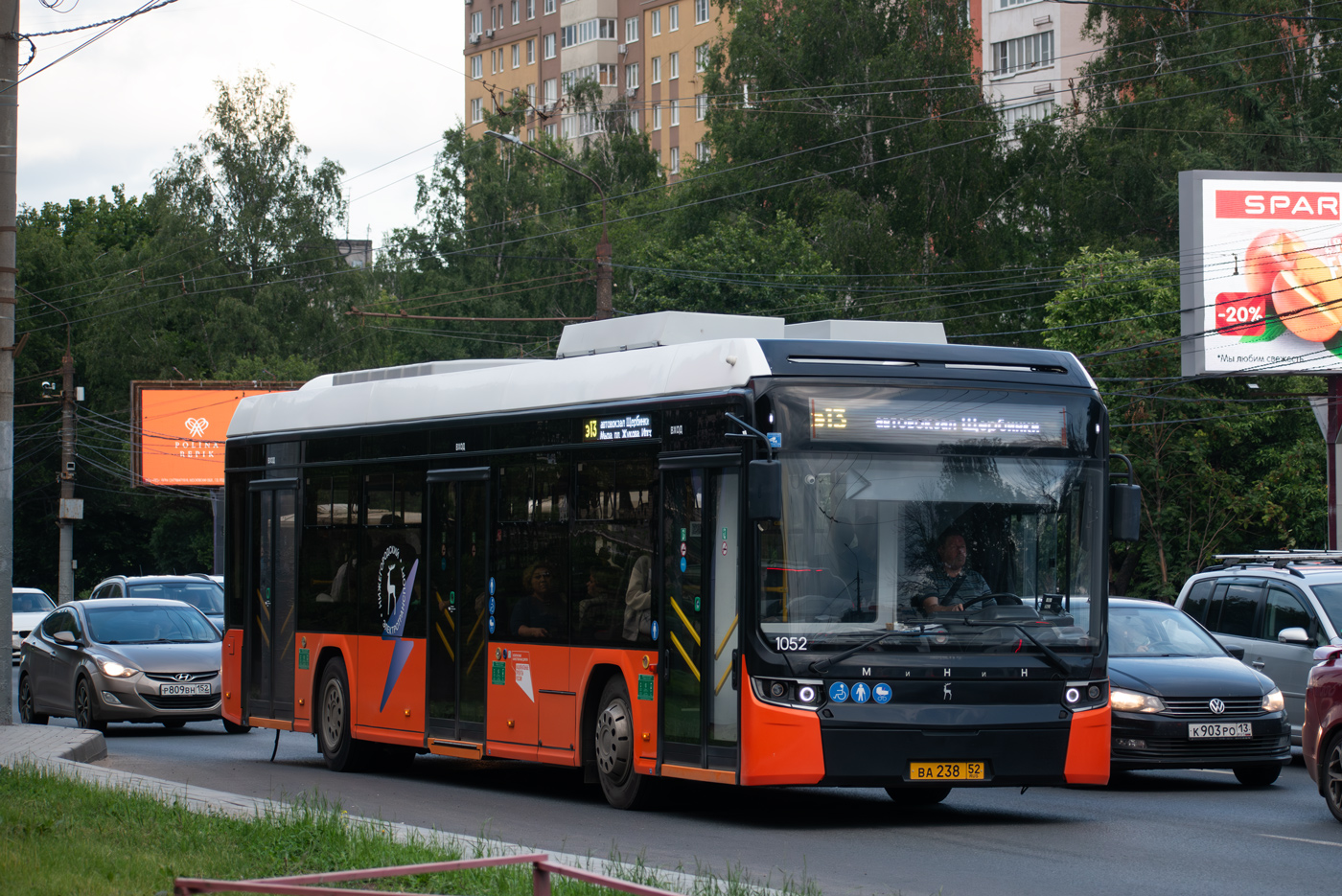 Нижегородская область, Нижэкотранс-6256 (БКМ-Е450) № 1052