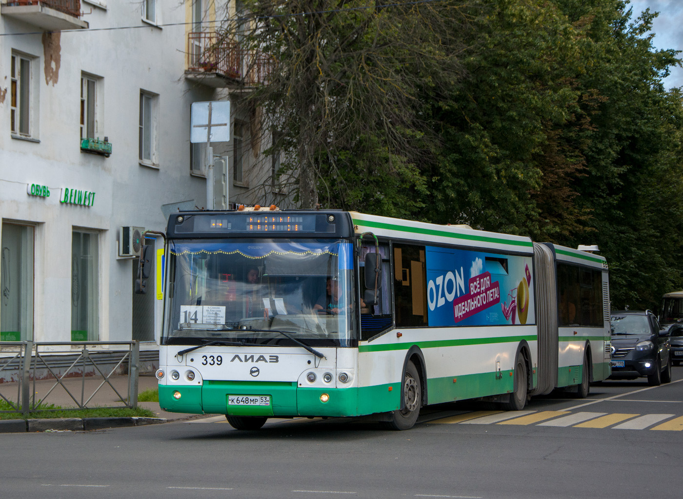 Новгородская область, ЛиАЗ-6213.21 № 339
