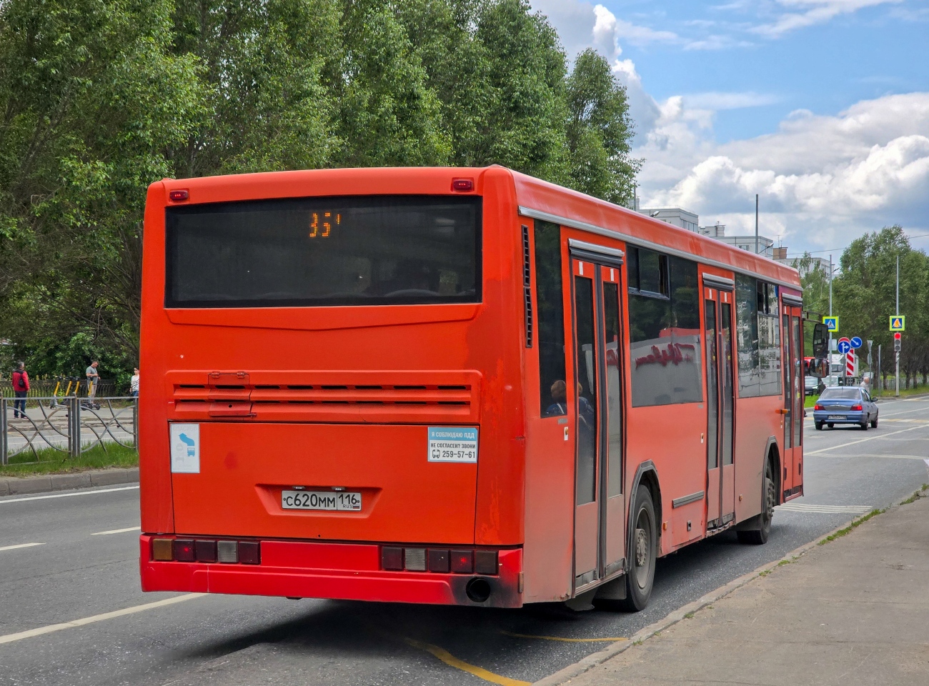 Татарстан, НефАЗ-5299-30-32 № С 620 ММ 116