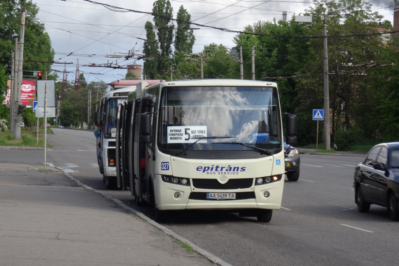 Черкасская область, Ataman A092H6 № 327 Черкасская область, Ataman A092H6 № 327