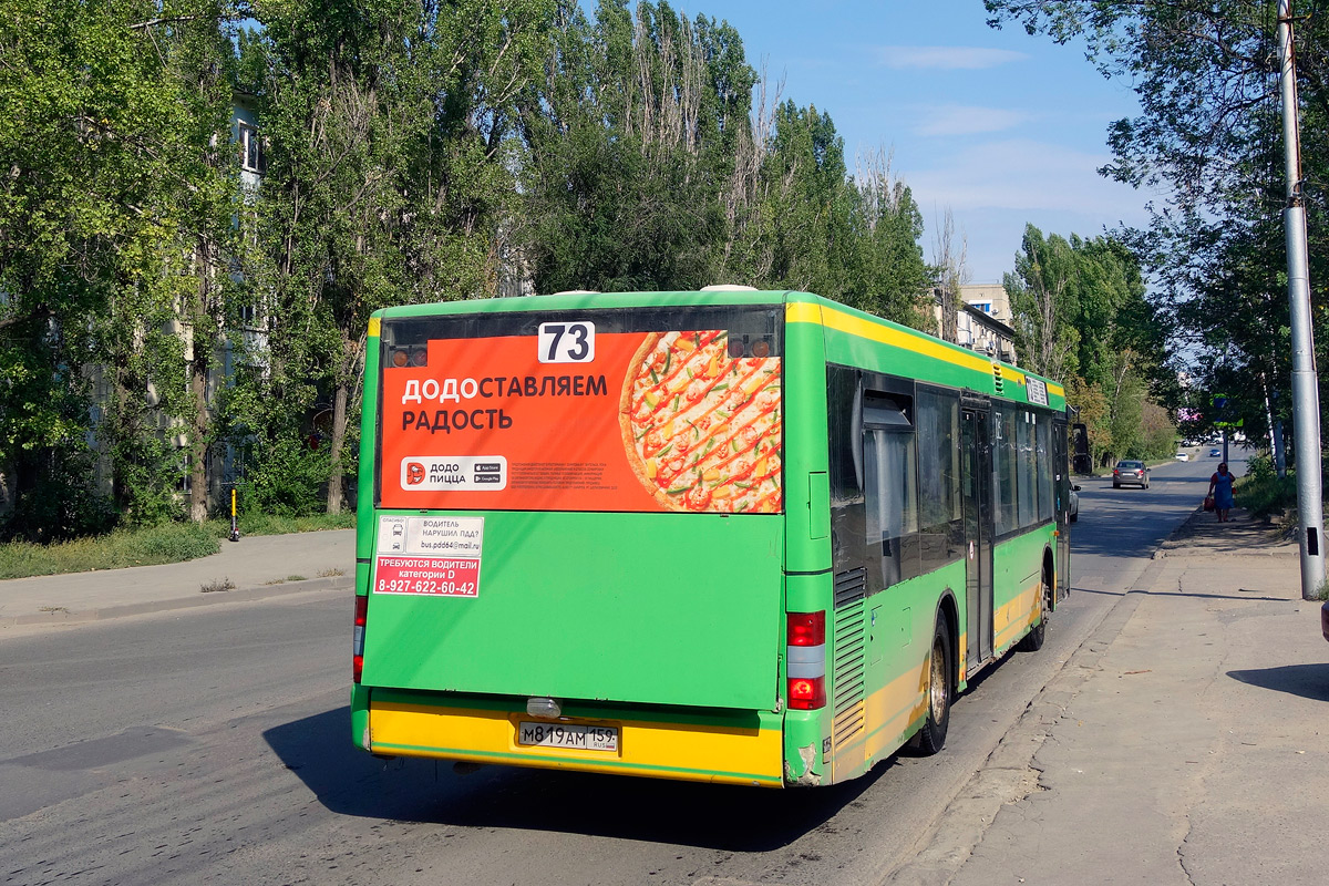 Саратовская область, MAN A21 NL263 № М 819 АМ 159