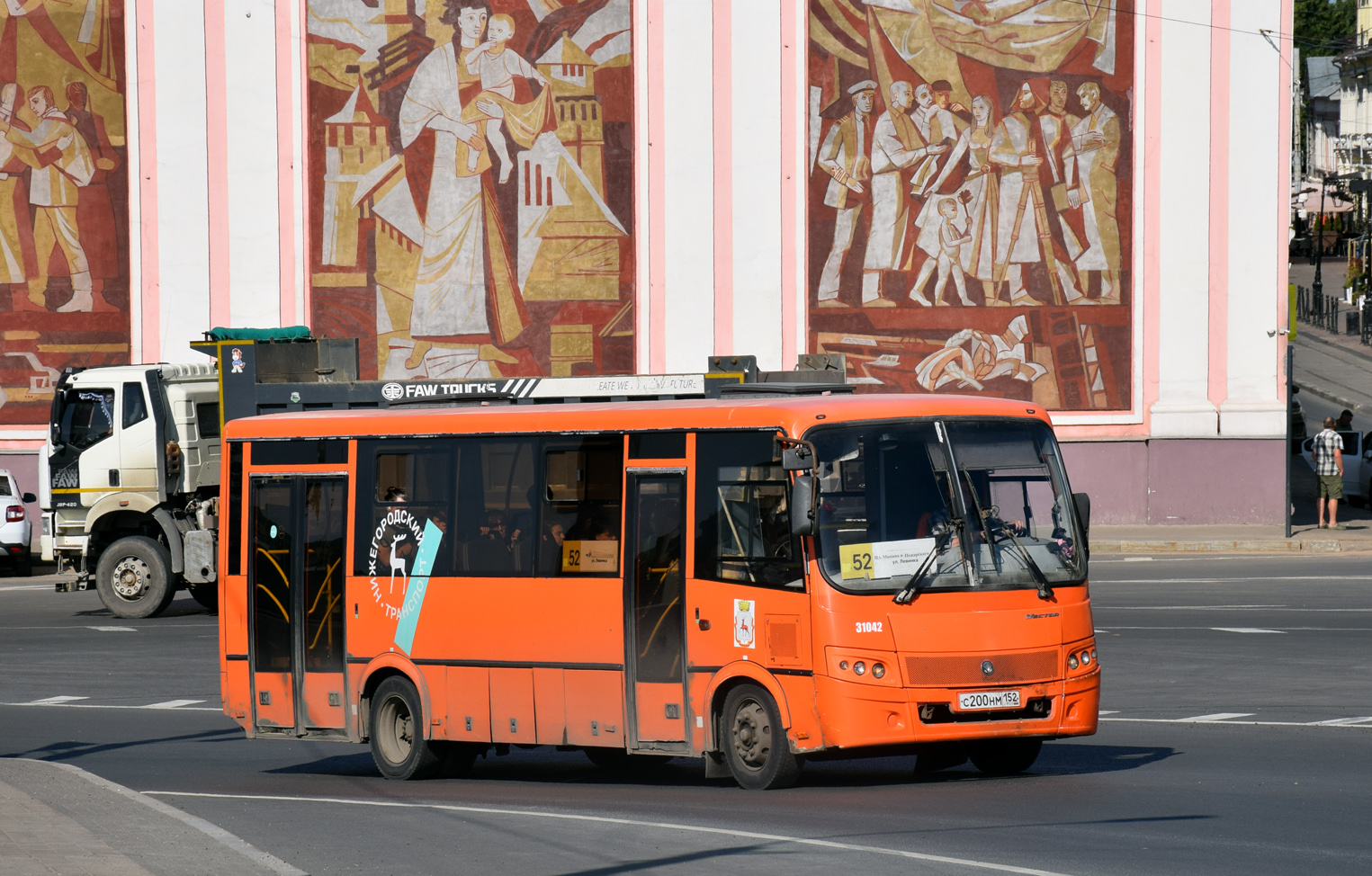 Нижегородская область, ПАЗ-320414-04 "Вектор" № 31042