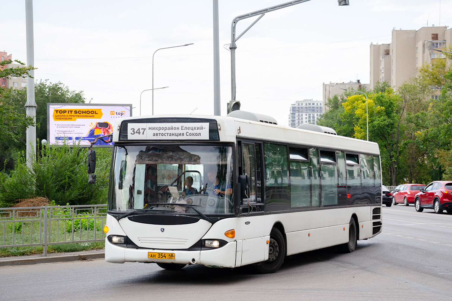 Липецкая область, Scania OmniLink I (Скания-Питер) № АН 354 48