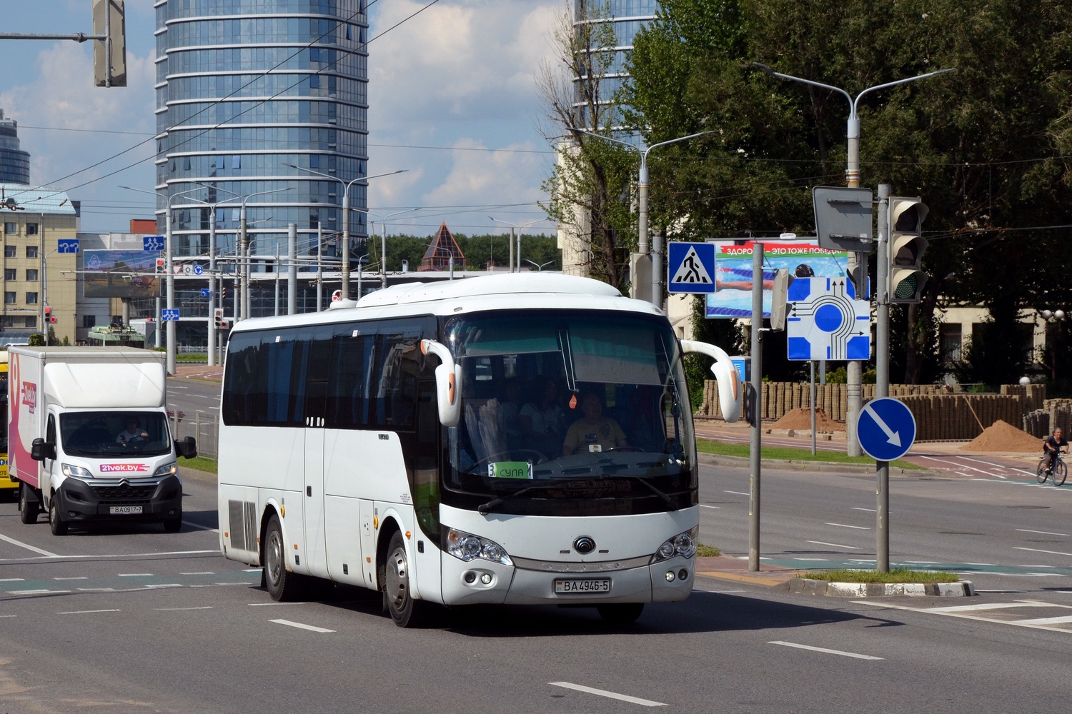 Минская область, Yutong ZK6938H № ВА 4946-5