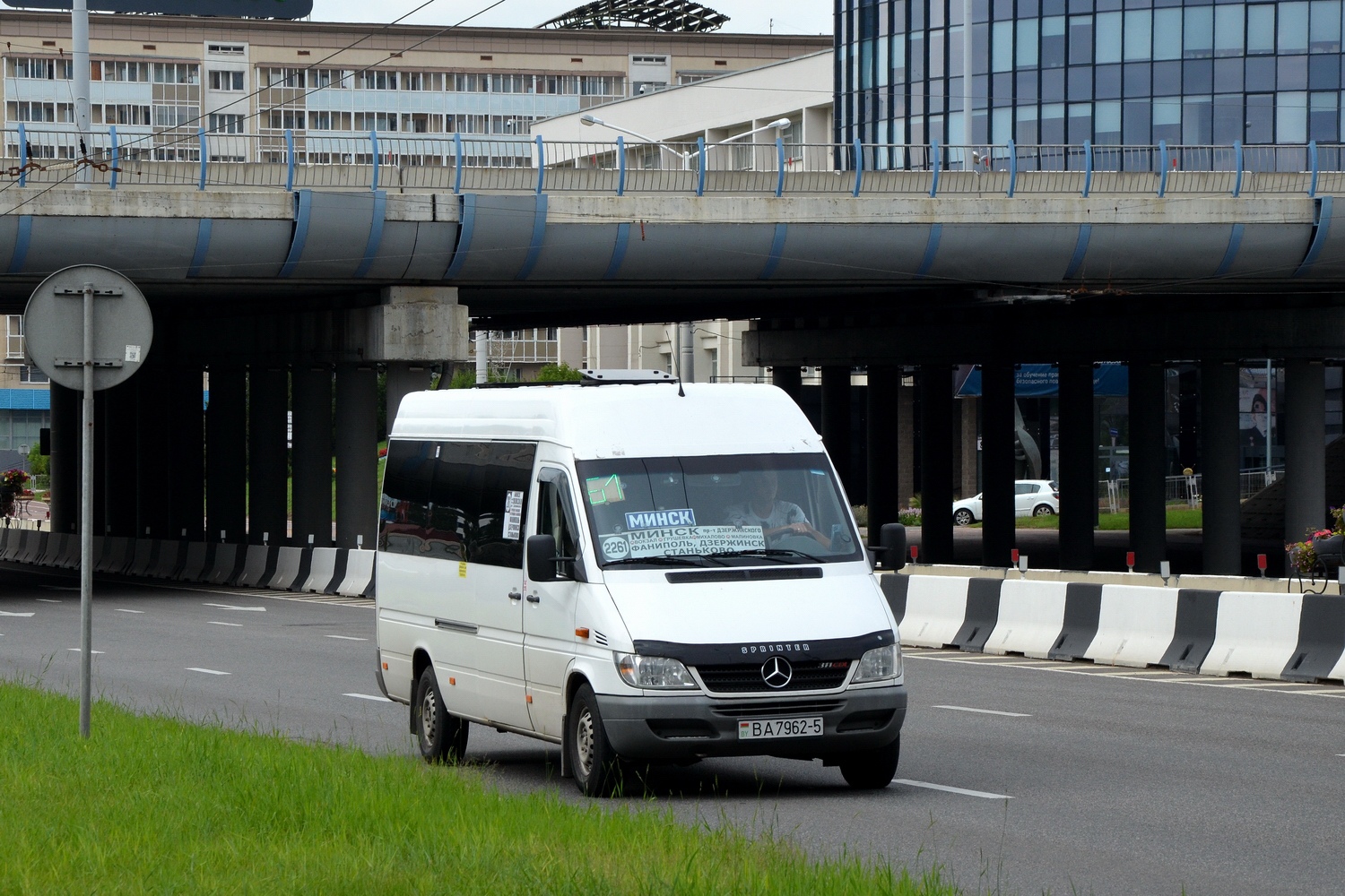 Минская область, (модель неизвестна) № ВА 7962-5