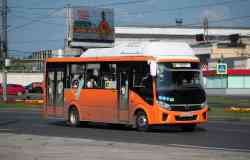 644 КБ