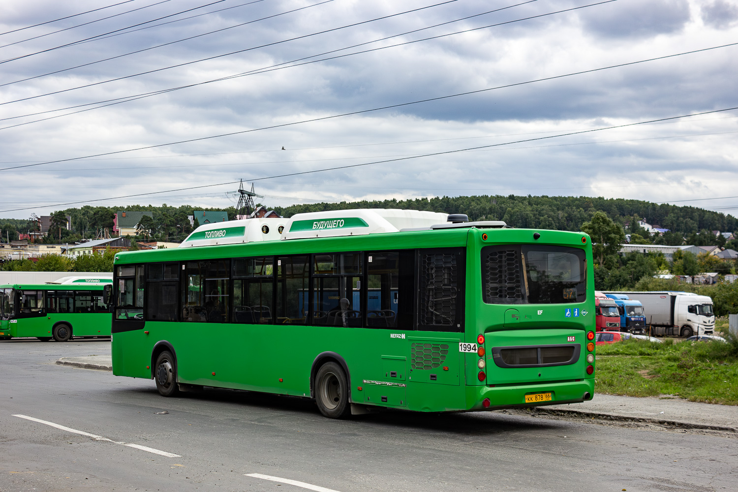 Свердловская область, НефАЗ-5299-40-51 № 1994