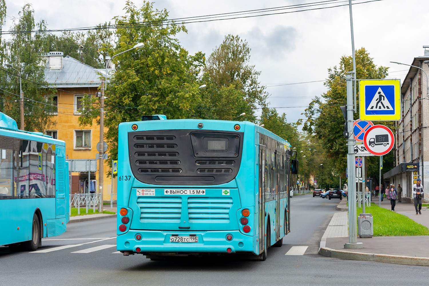 Санкт-Петербург, Volgabus-5270.G2 (LNG) № 6137