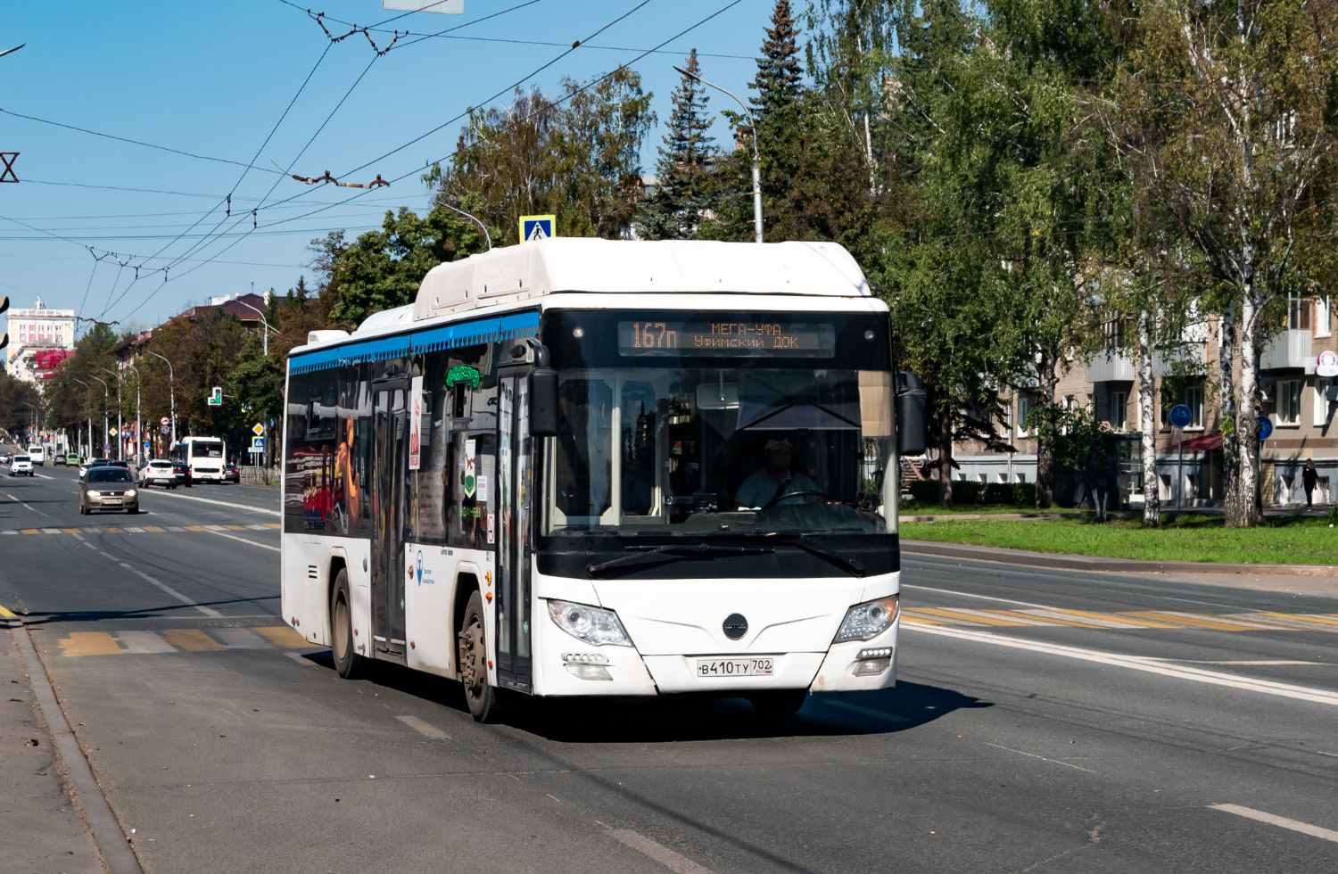 Башкортостан, Lotos-105C02 № В 410 ТУ 702