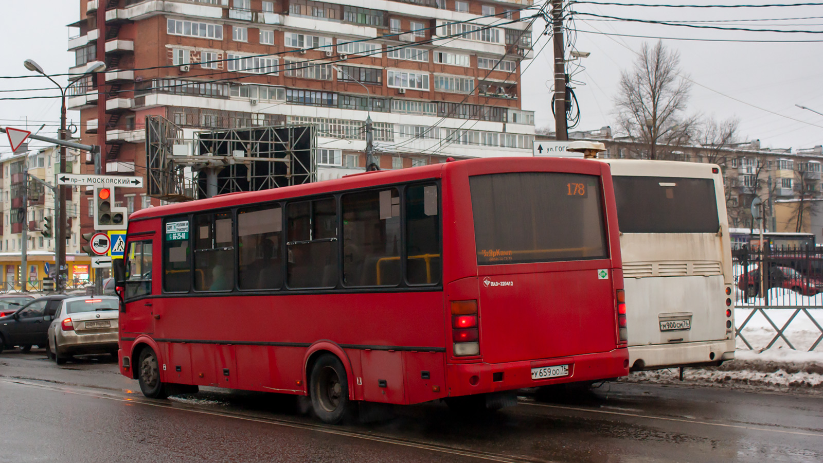 Ярославская область, ПАЗ-320412-14 № 145