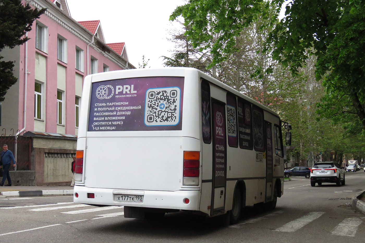 Краснодарский край, ПАЗ-320402-04 № Х 177 ТК 193