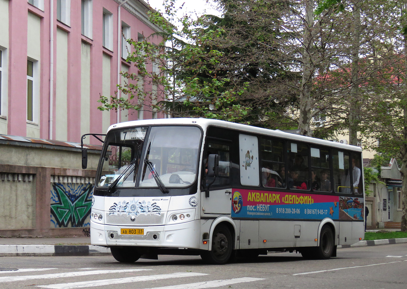 Краснодарский край, ПАЗ-320412-04 "Вектор" № АВ 803 23