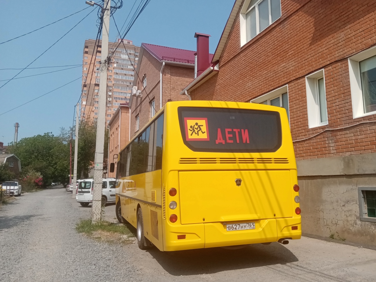 Ростовская область, КАвЗ-4238-A5 № В 627 НУ 761