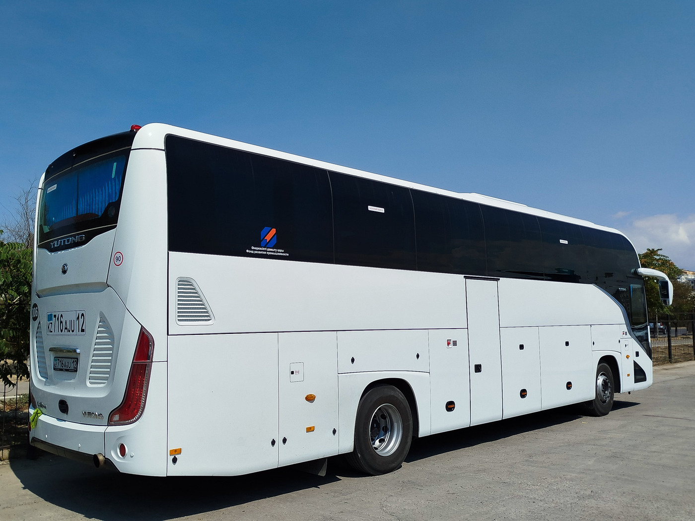 Мангистауская область, Yutong C12PRO (ZK6128H, QazTehna) № 716 AJU 12