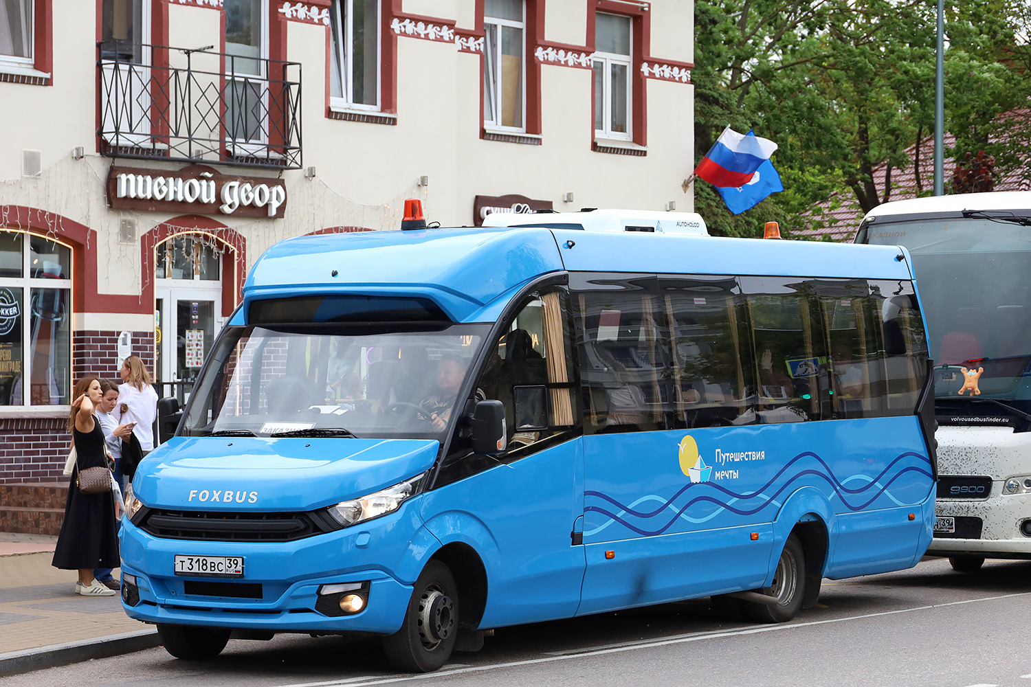 Калининградская область, FoxBus 6241 № Т 318 ВС 39
