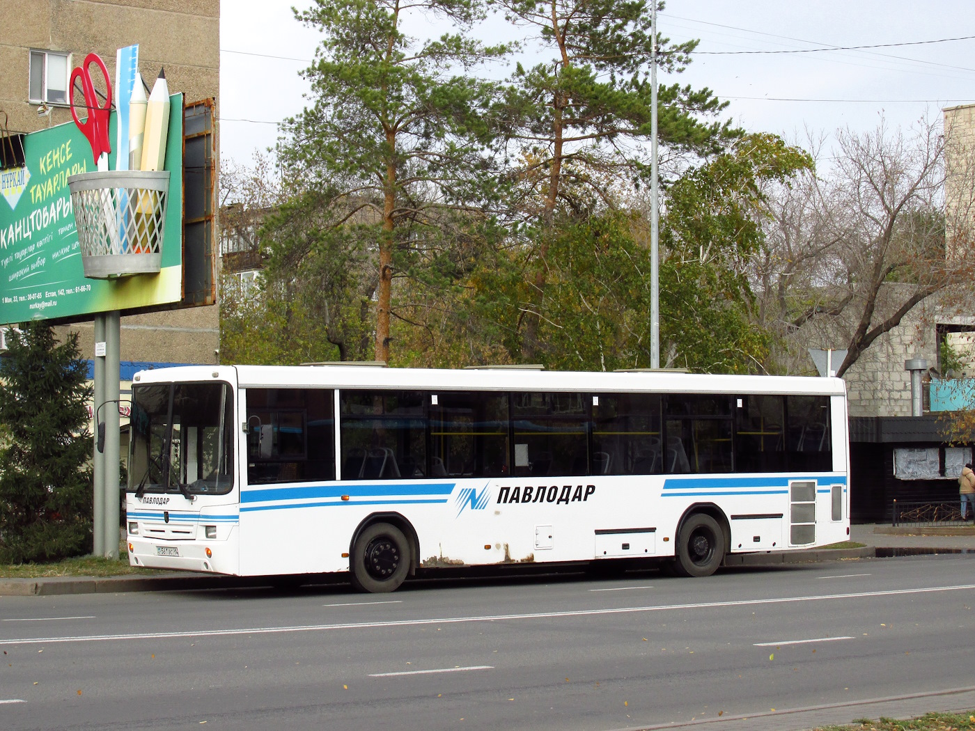 Павлодарская область, НефАЗ-5299-10-33 № 561 BC 14