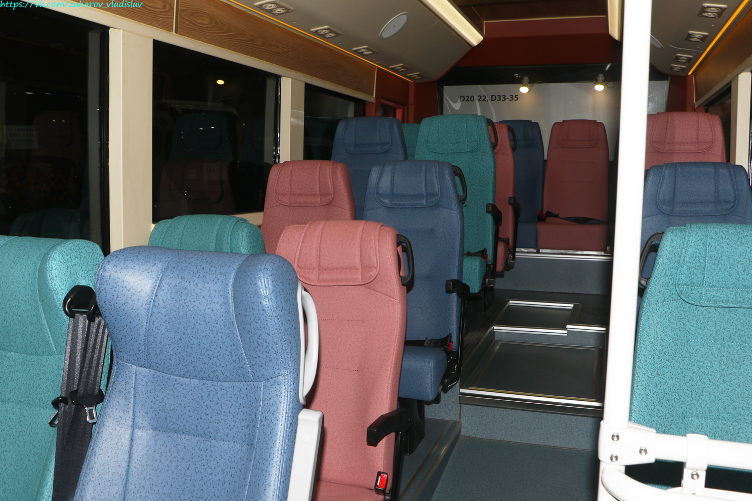 Китай, Xinli KXL6750BEV № [KXL6750BEV]