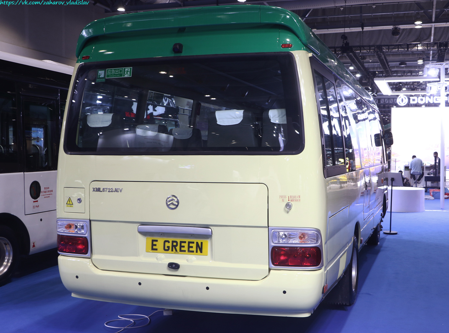 Гонконг, Golden Dragon XML6722JEV № E GREEN; Гонконг — 2025 International Automotive & Supply Chain Expo