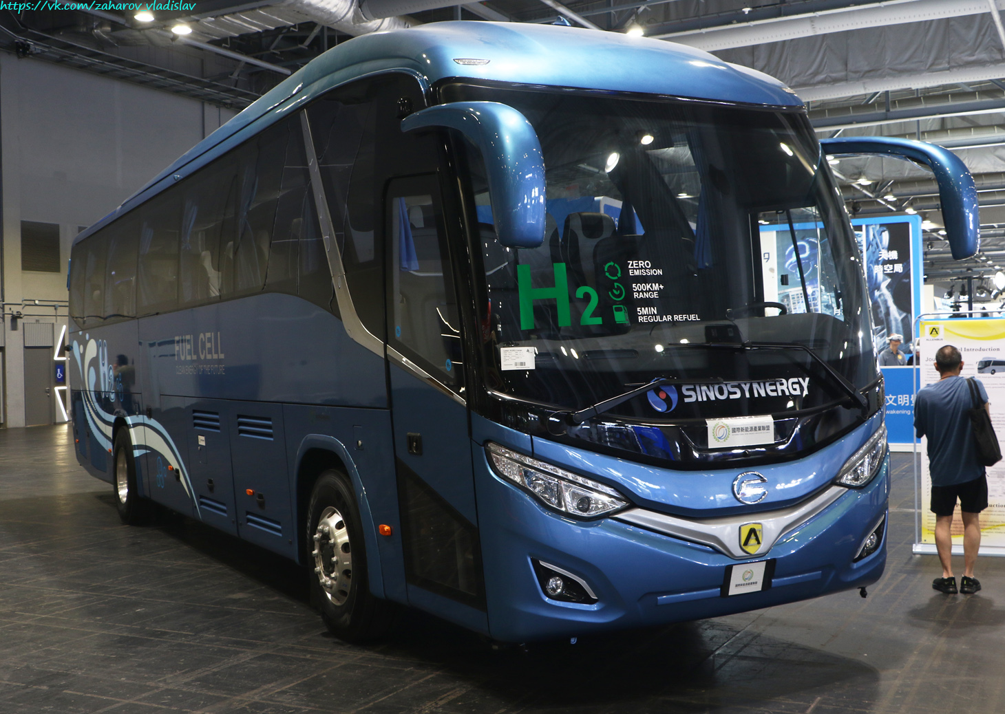 Гонконг, Marcopolo № [ALLEN]; Гонконг — 2025 International Automotive & Supply Chain Expo