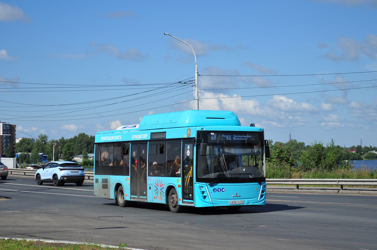 Архангельская область, МАЗ-206.948 № О 636 ТЕ 29