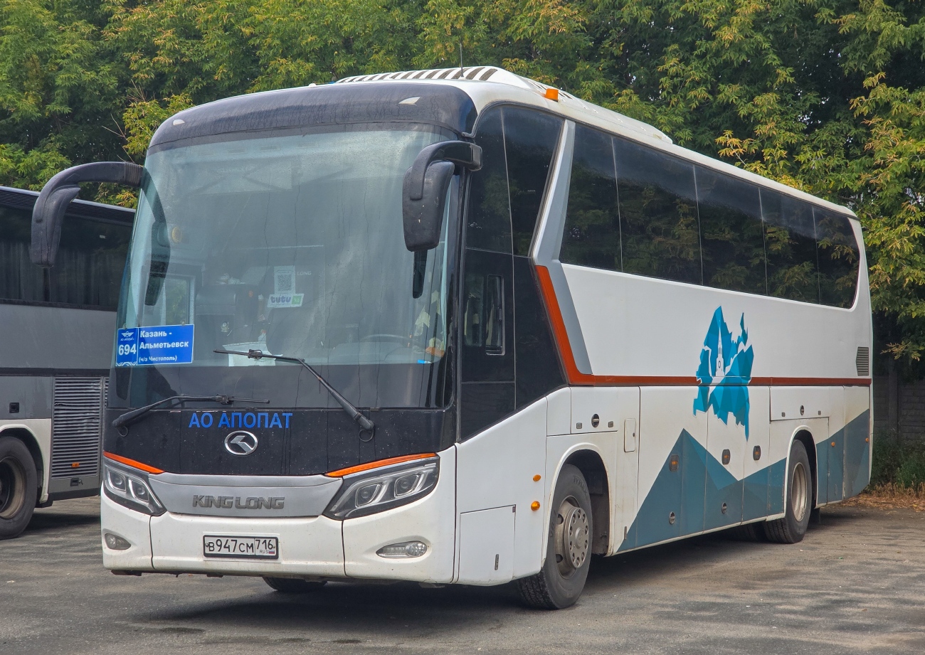Татарстан, King Long XMQ6129Y № В 947 СМ 716