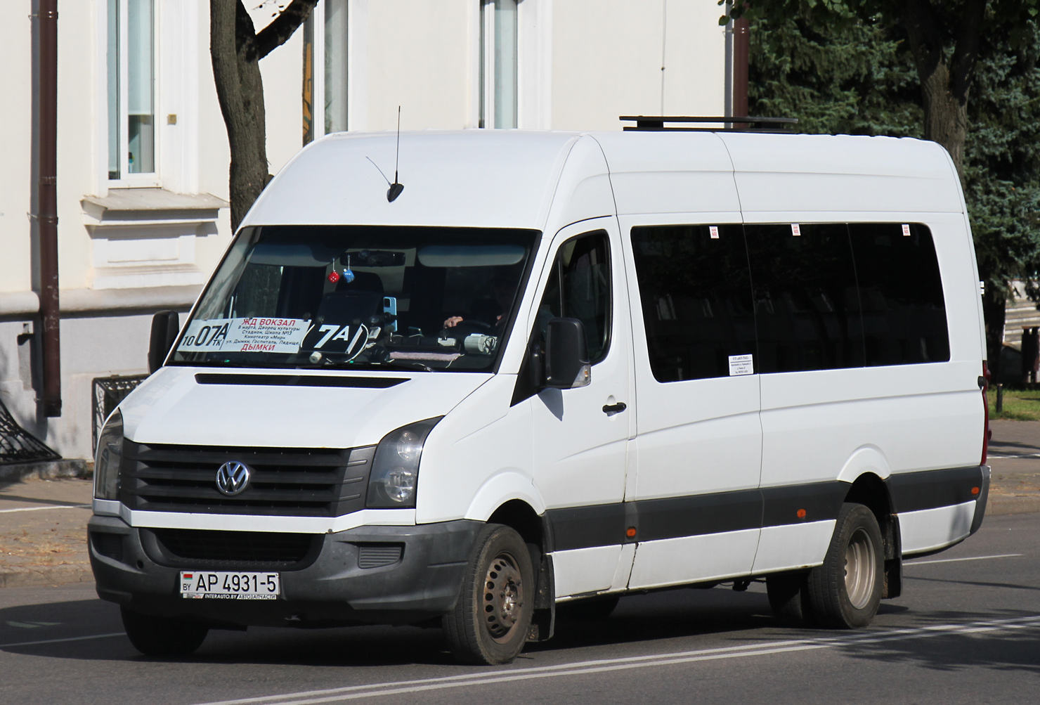 Минская область, ЕвроДжет-5020 (Volkswagen Crafter) № АР 4931-5