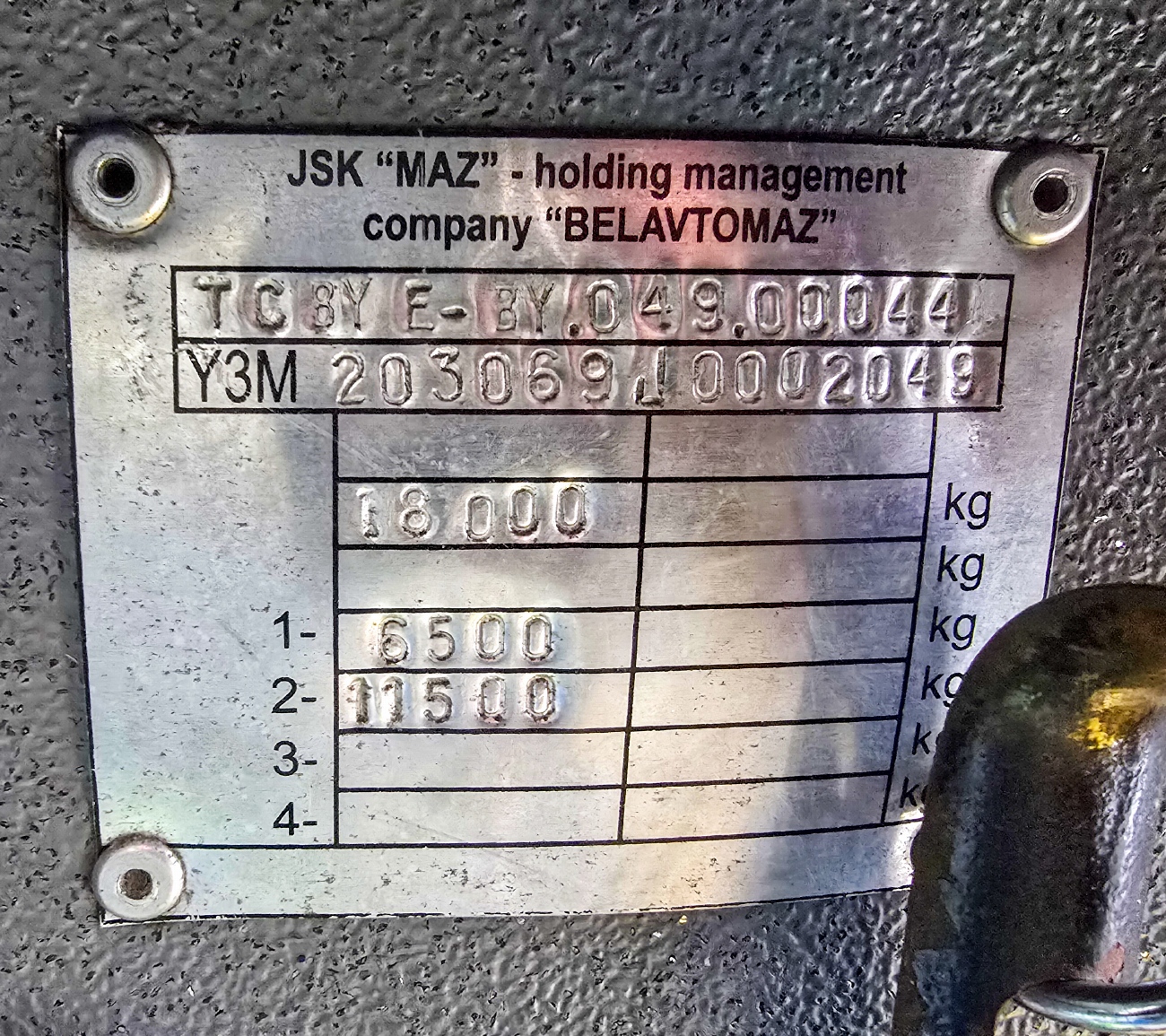 Татарстан, МАЗ-203.069 № 751