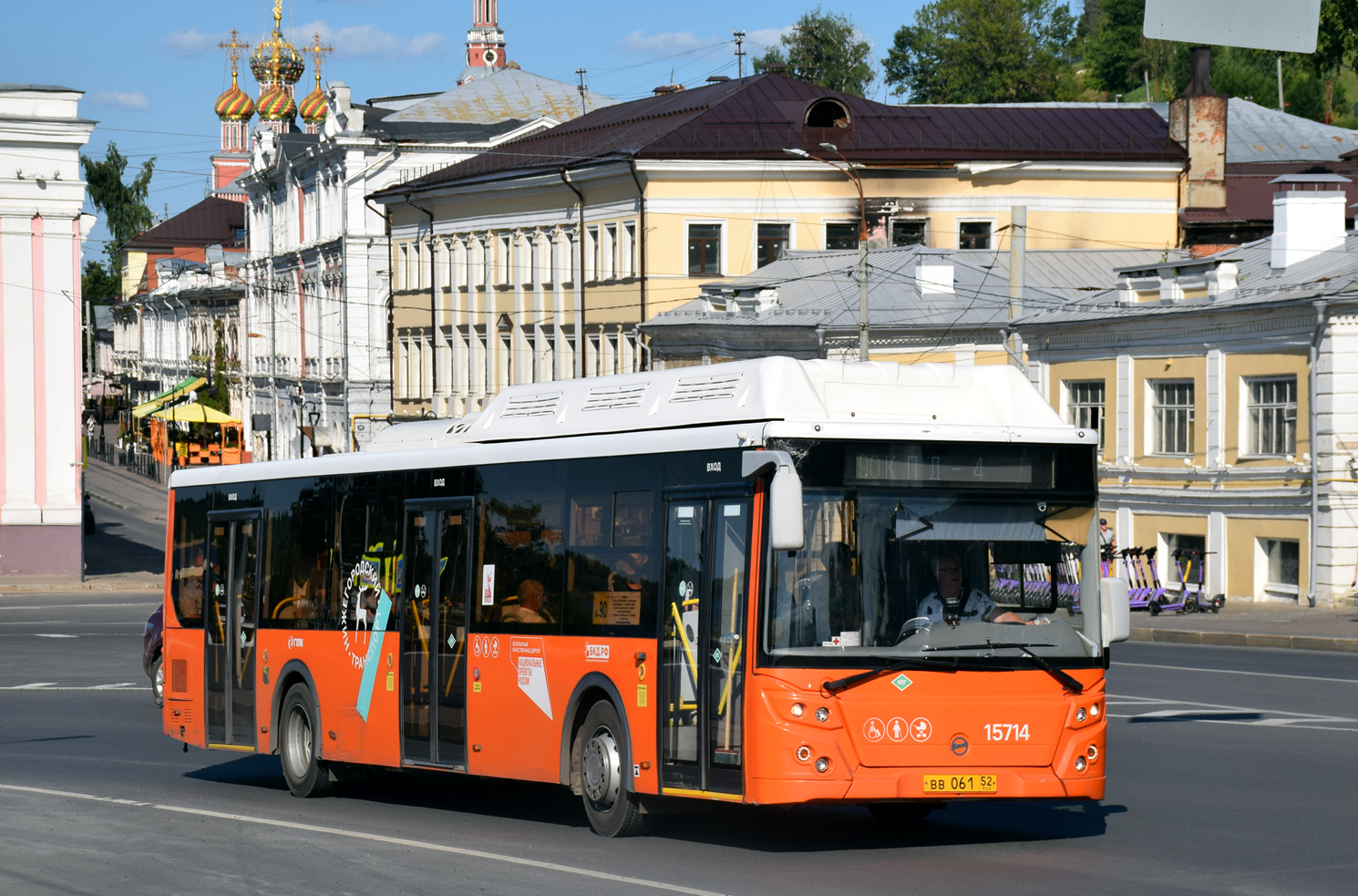 Нижегородская область, ЛиАЗ-5292.67 (CNG) № 15714